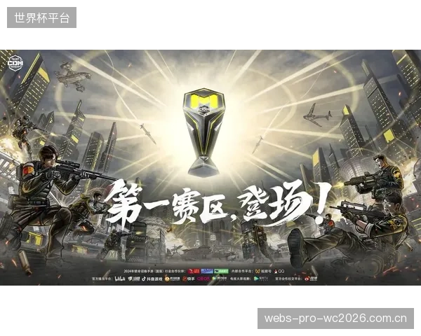 官方确认2027年大师赛日程,顶级邀请赛将重燃战火。 官方确认2027年大师赛日程,顶级邀请赛将重燃战火。
