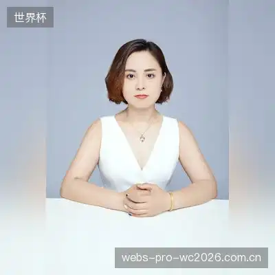 韩菊荔