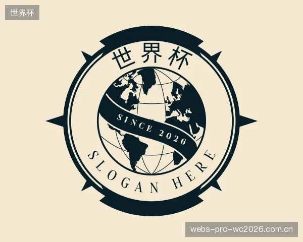 了解世界杯平台