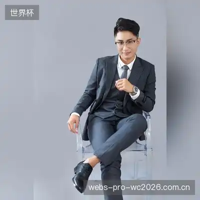 孙雅涵